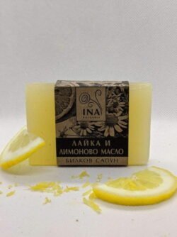 Билков сапун с различни аромати, който има почистващо действие от biobabycare.bg
