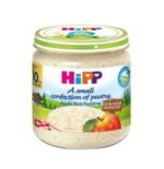 Био десерт мляко с ориз и ябълка на HIPP от www.biobabycare.bg