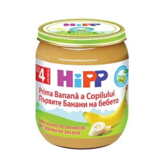 Био пюре Банани за бебета след 4-тия месец от HIPP от www.biobabycare.bg