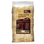 Био Ориз Кафяв Басмати, който има неповторим аромат! Известен като един от най-вкусните сортове ориз, той е и много хранителен и богат на фибри oт biobabycare.bg