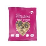 Био Супер Курабийка - Вкусна и хранителна, това е био курабийка с червени боровинки и бадеми! Чудесно начало на твоя ден и перфектна следобедна закуска oт biobabycare.bg