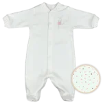 Бебешко Гащеризонче Лимитирана Серия Дафра от biobabycare.bg