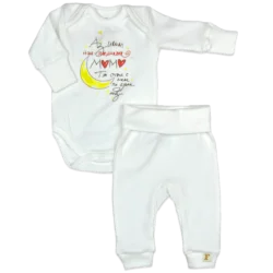 Сет бебешко боди с потури от 100% чист сертифициран органичен памук, не дразнят нежната бебешка кожа, безопасни са и не предизвикват алергии, обриви и зачервявания от biobabycare.bg