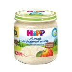 Био десерт мляко с ориз и ябълка на HIPP от www.biobabycare.bg