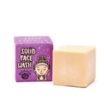 Измивно барче за лице Sassy lavender наперено ще се настани в рутината ви за грижа за лицето от biobabycare.bg