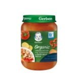 Месно-зеленчуково био пюре от сладък картоф със зеленчуци и пилешко месо oт biobabycare.bg