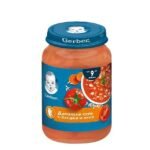 Доматена Супа с Пуешко и Ориз от 9-тия мес. 190гр