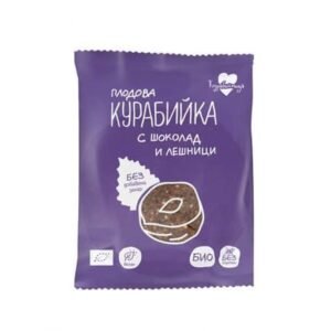 Био Плодова Курабийка с Шоколад и Лешници 40 гр.