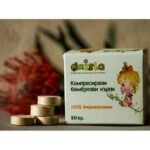 Компресирани Kърпи - Мултифункционален, лесно преносим заместител на конвенционалните мокри кърпи oт biobabycare.bg