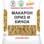 Безглутенова Паста ориз и киноа – неразделна част от всяка балансирана диета oт biobabycare.bg