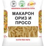 Безглутенова Паста ориз и просо - невероятно съчетание от ориз,  балансиращ всяка диета и просо шампион по съдържание на ценни минерали, витамини и етерични масла oт biobabycare.bg