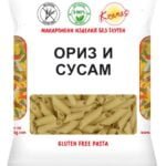 Безглутенова Паста ориз и сусам - невероятно съчетание от ориз и сусам - богат на калций и други ценни нутриенти oт biobabycare.bg