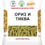Безглутенова Паста - Макарони ориз и тиква - невероятно съчетание от ориз и тиквено брашно - нестандартно безглутеново изкушение oт biobabycare.bg