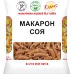 Безглутенова Паста От Соя - Доказаните качества на соята, като ценен източник на протеини, както и на богата гама витамини, я правят незаменим продукт oт biobabycare.bg