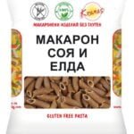 Безглутенова Паста От Соя И Елда - Натурален продукт от соево брашно и брашно от елда oт biobabycare.bg