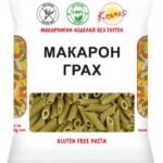 Безглутенови Макарони От Грах любим зеленчук от детството, е не само вкусен, но и притежава необикновено съчетание от съставки oт biobabycare.bg