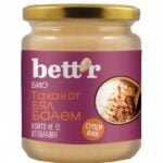 Био Бадемов Тахан Бял Bett'r e направен единствено от смлени до съвършенство белени бадеми, по нова технология, която запазва текстурата му фина и течна oт biobabycare.bg