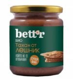 Био Лешников Тахан Bett’r e направен единствено от смлени до съвършенство печени лешници, по нова технология, която запазва текстурата му фина и кремообразна oт biobabycare.bg