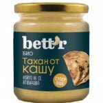 Био Тахан От Кашу Bett’r e направен единствено от смлени до съвършенство изпечени ядки от кашу oт biobabycare.bg