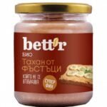 Био Фъстъчен Тахан - Познат още като фъстъчено масло, био таханът на Bett’r e направен единствено от смлени до съвършенство печени фъстъци oт biobabycare.bg