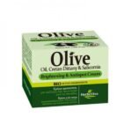 Крем за лице срещу тъмни петна,избелващ, изравняващ тена 88% натурален продукт. Крем за лице, за профилактика и защита от тъмни петна oт biobabycare.bg