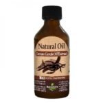 Натурално Масло С Екстракт На Рожков - Маслото от рожков е богато на витамини А, В и минерали; елементи, необходими за здравето на клетките oт biobabycare.bg