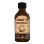 Натурално Масло С Екстракт От Арган - Аргановото масло е добре известно със своите антиоксидантни, хидратиращи и възстановяващи свойства oт biobabycare.bg