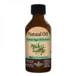 Масло С Екстракт От Градински Чай - Градинският чай е богат на антиоксидантни елементи oт biobabycare.bg