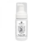 Почистваща Пяна За Лице с хидратиращи съставки и почистващо действие. Почиства нежно, премахва замърсяване и грим oт biobabycare.bg