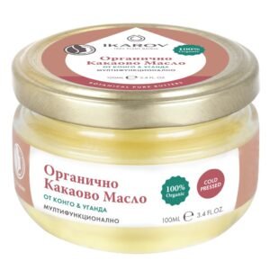 Органично Какаово Масло за Мултифункционална Употреба 100 мл. - Ikarov