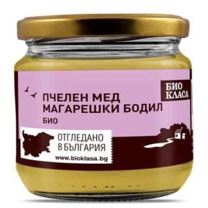 Био Мед от Магарешки Бодил 450 гр. - Био Класа