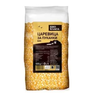 Био Царевица за Пуканки 500 гр. - Био Класа'