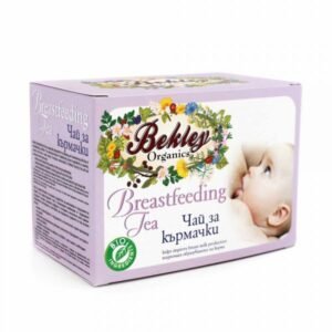 Био Чай за Кърмачки с Резене, Коприва и Ким - Bekley Organics