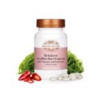 Формула За Бърз Метаболизъм С Уакаме Stoffwechsel Express mit Wakame und Peperoni е част от серията натурални продукти Bellaform, специално формулирани за контрол на апетита и намаляване на мазнините и теглото oт biobabycare.bg